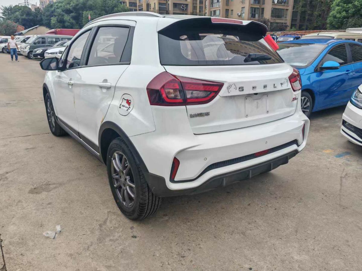 吉利 遠(yuǎn)景SUV  2021款 PRO 1.4T 自動(dòng)尊貴型圖片