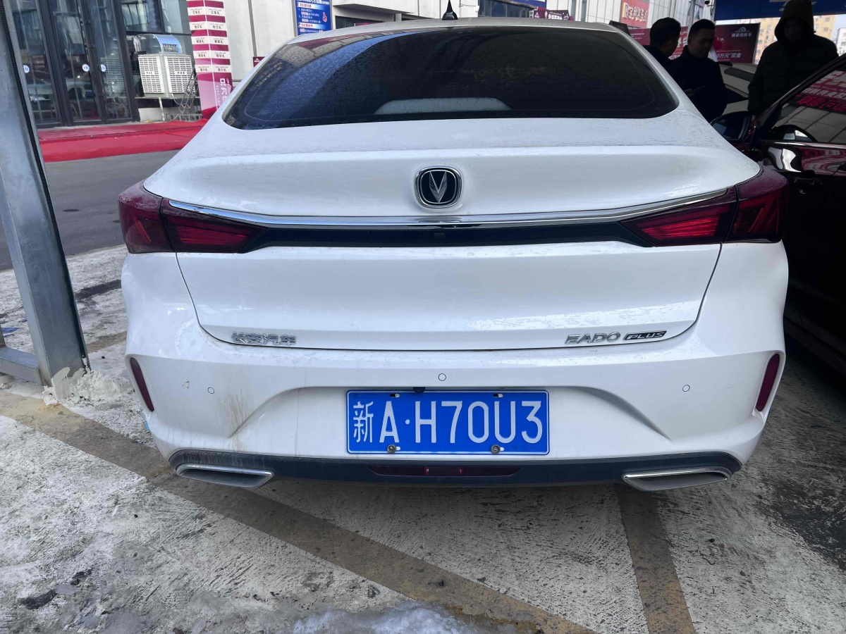 長(zhǎng)安 逸動(dòng)  2021款 PLUS 1.6L GDI CVT豪華型圖片