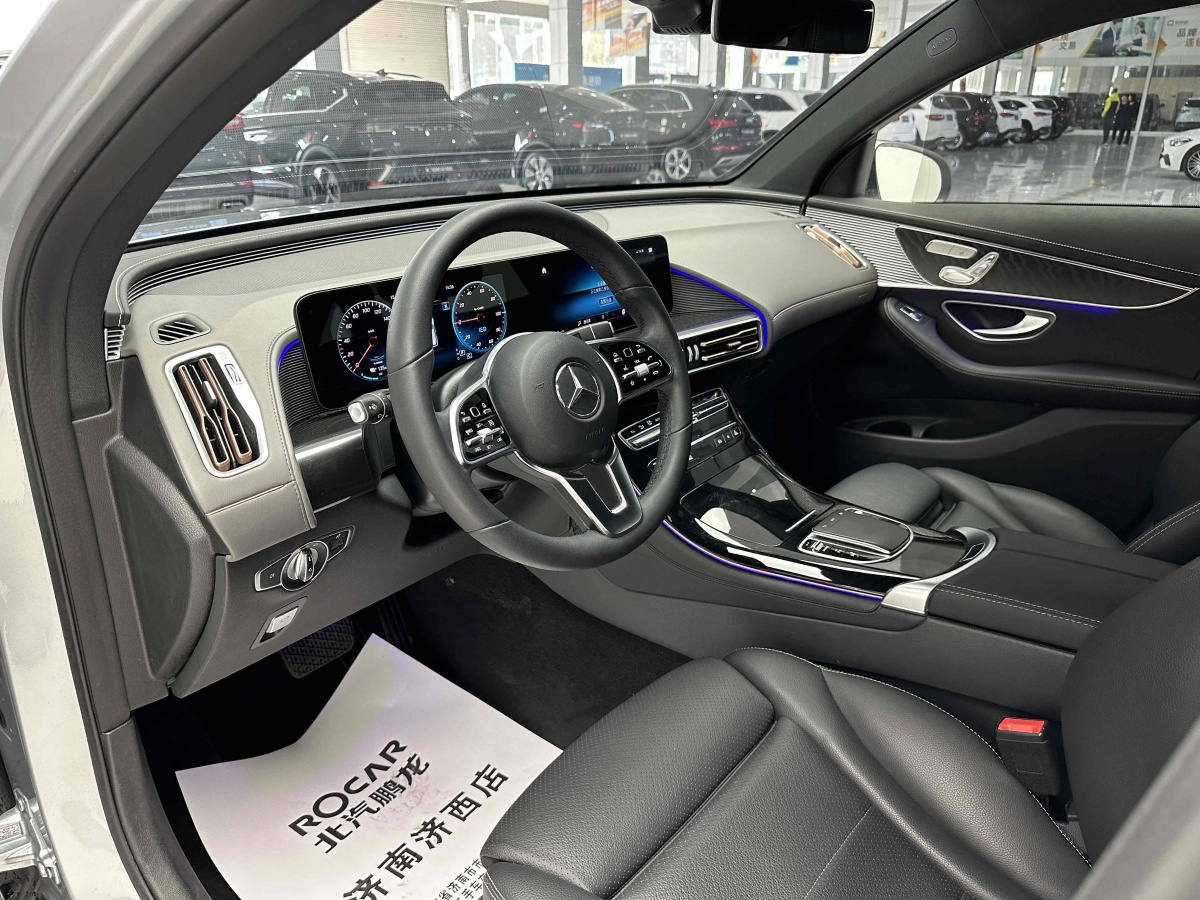 2021年7月奔馳 奔馳EQC  2020款 EQC 350 4MATIC