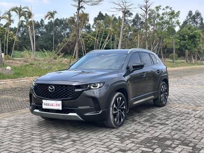 2023年6月 馬自達(dá) 馬自達(dá)CX-50行也 2.5L 智行版圖片