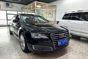 奥迪A8 奥迪 A8L 45 TFSI quattro豪华型