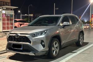 RAV4榮放 豐田 2.0L CVT兩驅(qū)風尚版