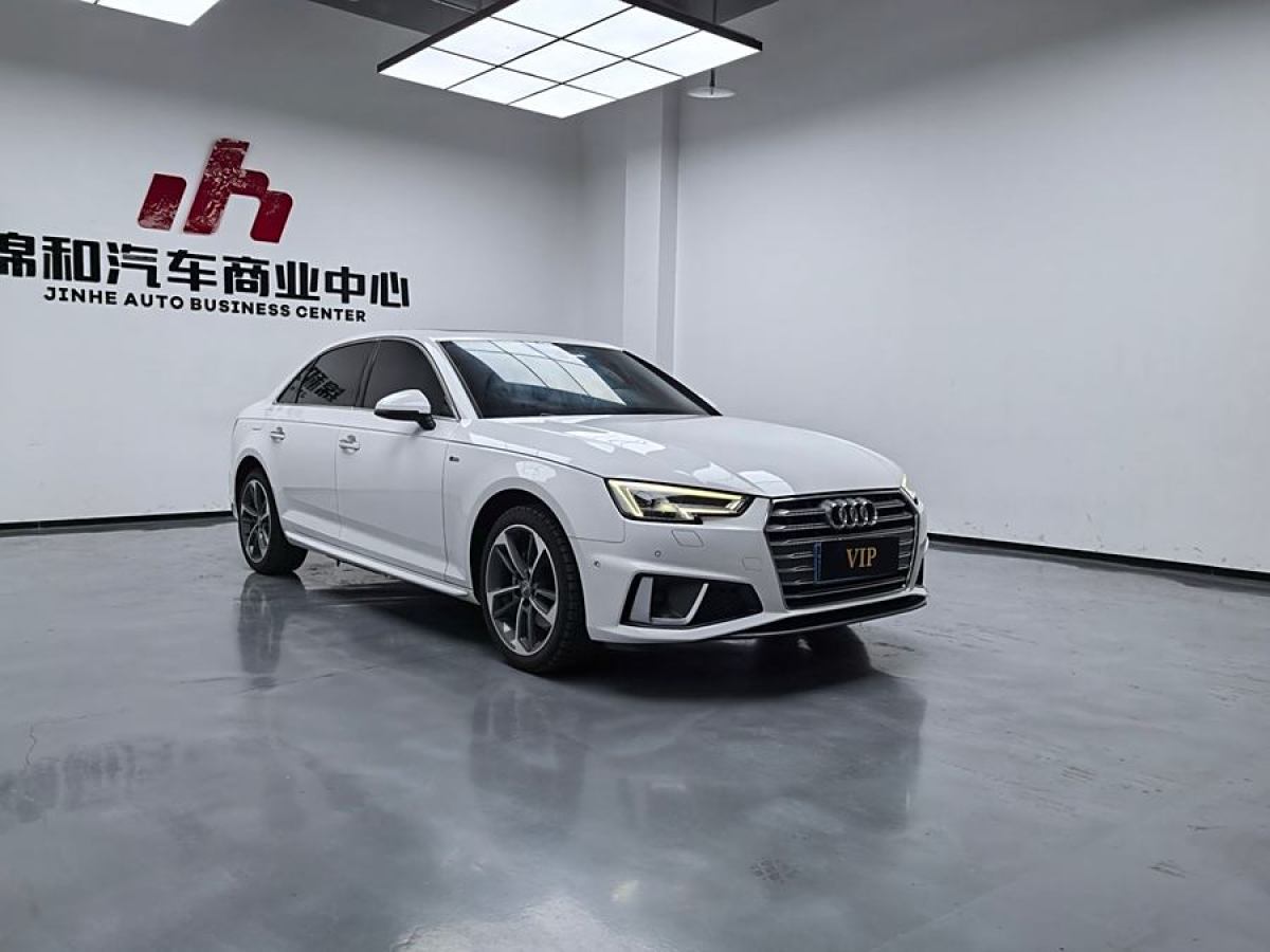 2017年12月奧迪 奧迪A4L  2018款 30周年年型 40 TFSI 進(jìn)取型