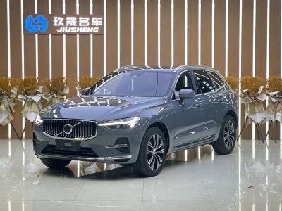 2021年11月 沃尔沃 XC60 B5 四驱智远豪华版图片