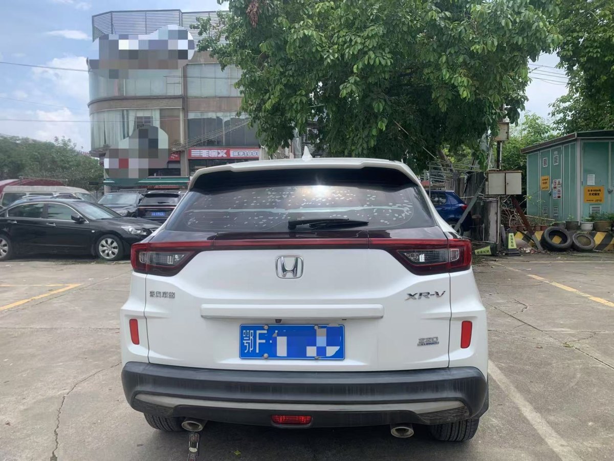 本田 XR-V  2021款 220TURBO CVT豪華版圖片
