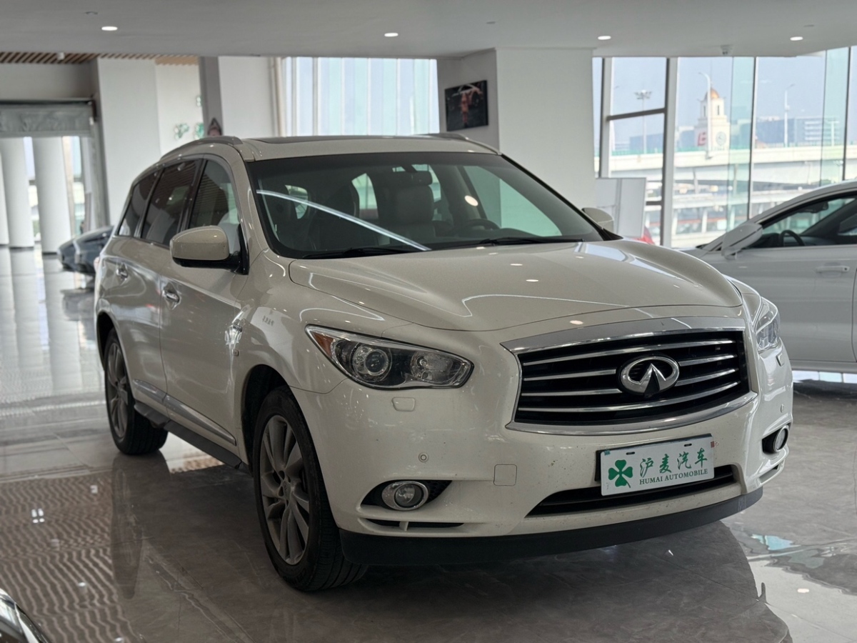 英菲尼迪 QX60  2014款 2.5T Hybrid 兩驅(qū)卓越版圖片