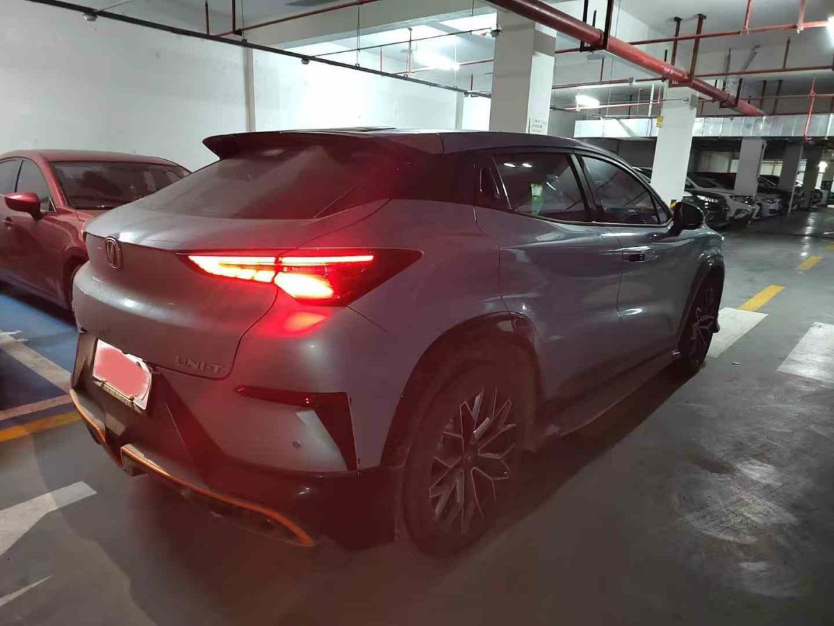 長(zhǎng)安 銳程PLUS  2023款 1.5T DCT尊貴型圖片