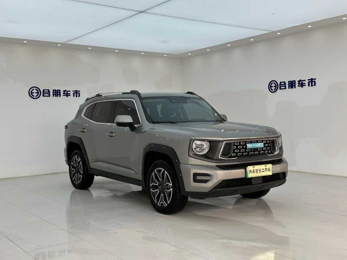哈弗 哈弗赤兔  2023款 1.5L 混動(dòng)DHT圖片