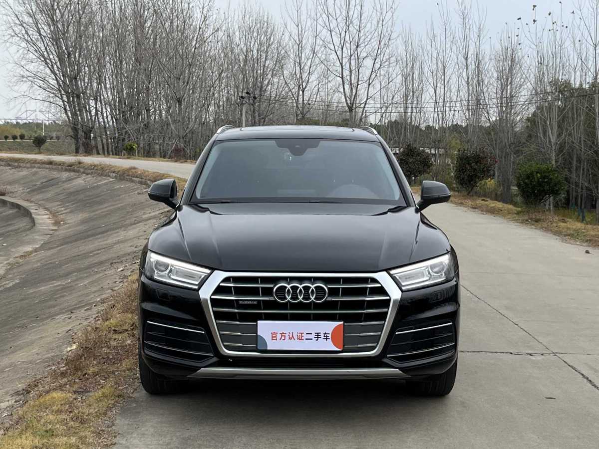 奧迪 奧迪Q5L  2020款 改款 40 TFSI 榮享進(jìn)取型圖片