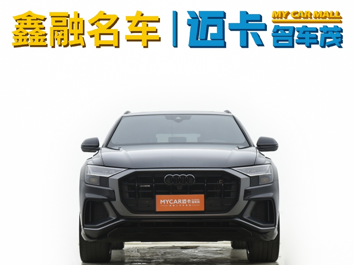 奧迪 奧迪Q8  2021款 55 TFSI 臻選動(dòng)感型圖片