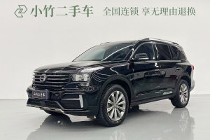 GS8 廣汽傳祺 390T 四驅(qū)豪華智聯(lián)紀(jì)念版（七座）