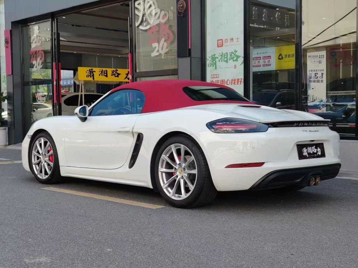 2020年5月保時捷 718  2020款 Boxster 2.0T