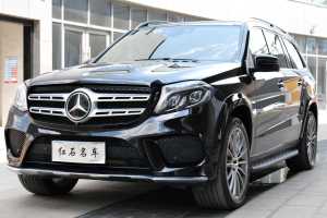 奔驰GLS 奔驰 GLS 500 4MATIC