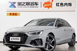 奧迪A4L 奧迪 40 TFSI 豪華動感型