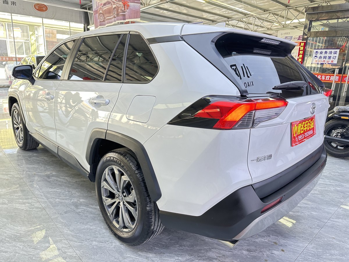 豐田 RAV4  2018款 榮放 2.0L CVT兩驅(qū)風(fēng)尚版圖片