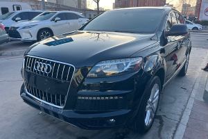 奧迪Q7 奧迪 40 TFSI 運(yùn)動(dòng)型