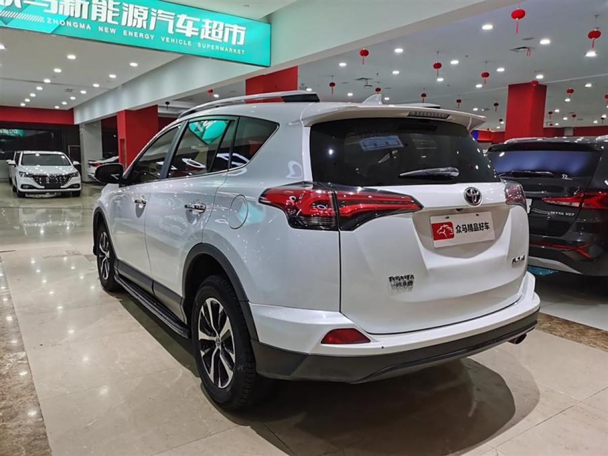 豐田 RAV4榮放  2016款 2.0L CVT兩驅(qū)風(fēng)尚版圖片