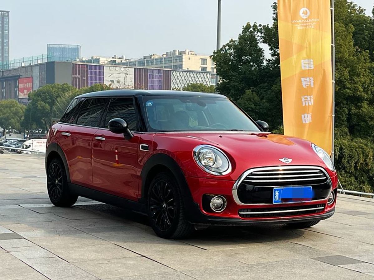 MINI CLUBMAN  2016款 改款 1.5T COOPER圖片