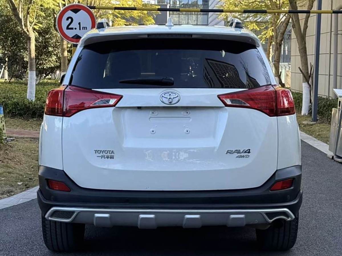 豐田 RAV4榮放  2015款 2.5L 自動四驅(qū)精英版圖片