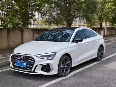 2021年6月 奧迪 奧迪A3 A3L Limousine 35 TFSI 時(shí)尚運(yùn)動(dòng)型圖片