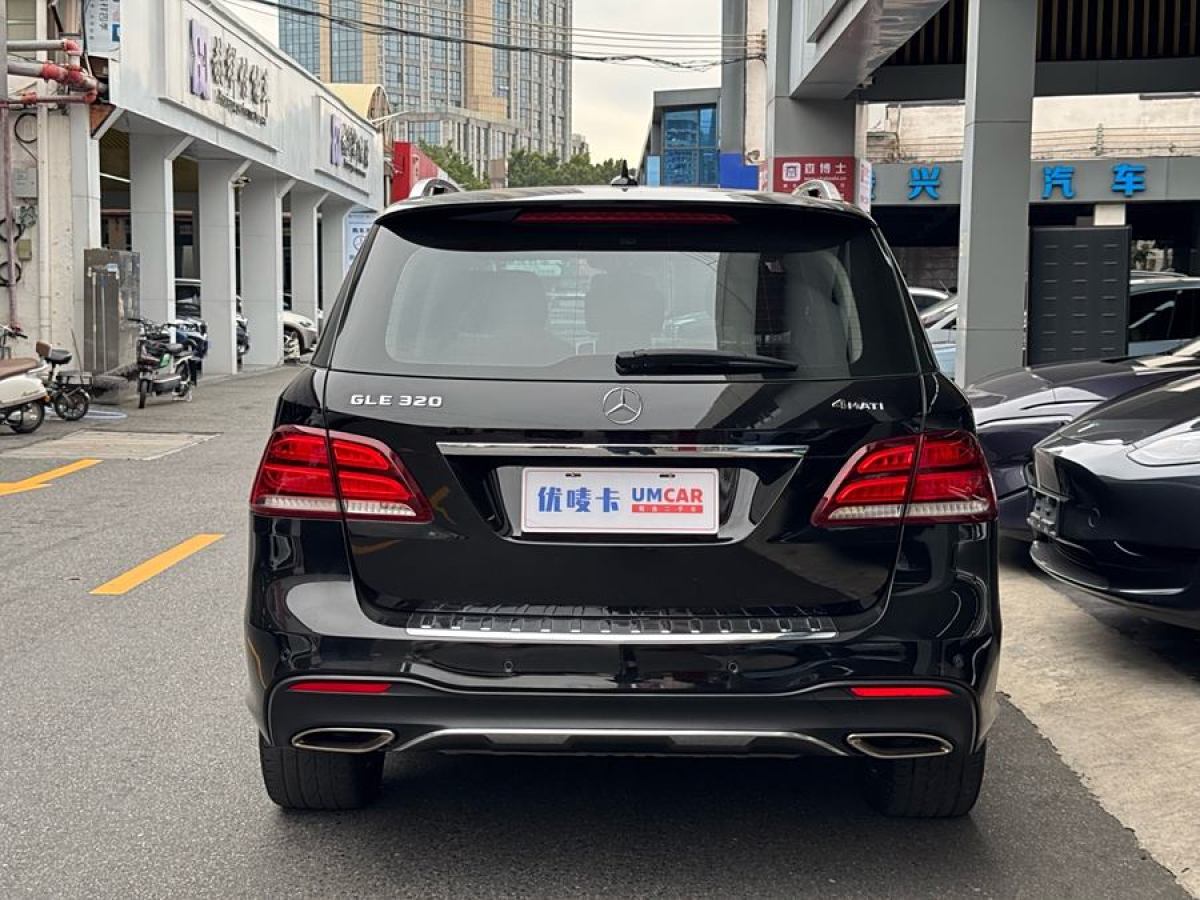 奔馳 奔馳GLE  2017款 GLE 320 4MATIC 動感型圖片