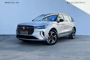 航海家 林肯 2.0T 四驅尊逸混動版