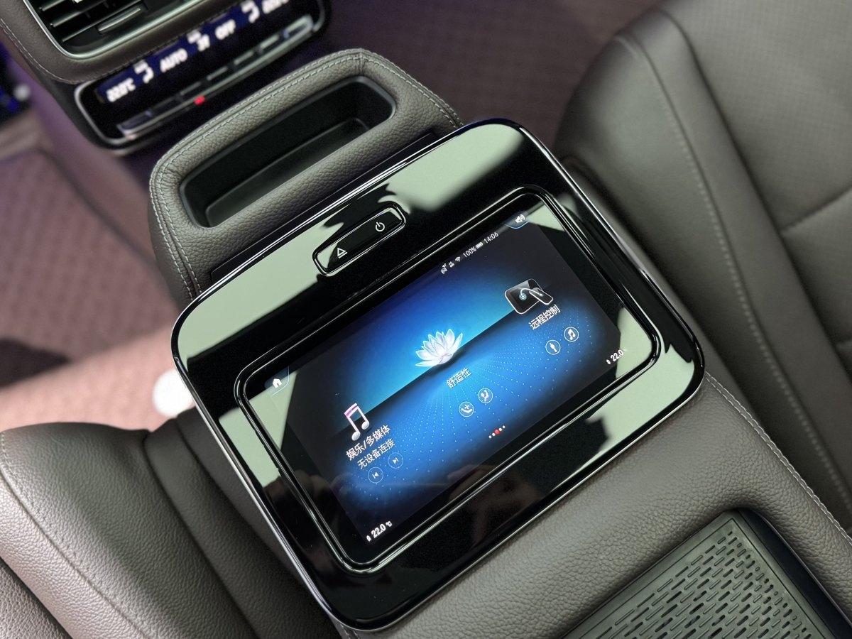 奔馳 奔馳GLE  2024款 GLE 450 4MATIC 豪華型圖片
