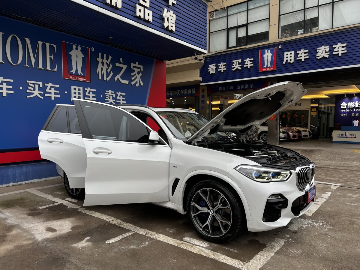 寶馬 寶馬X5  2019款 xDrive40i 尊享型 M運(yùn)動(dòng)套裝圖片