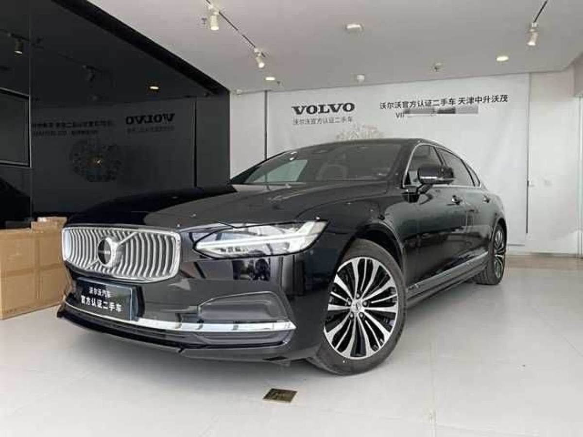 2023年7月沃爾沃 S90  2023款 B5 智逸豪華版