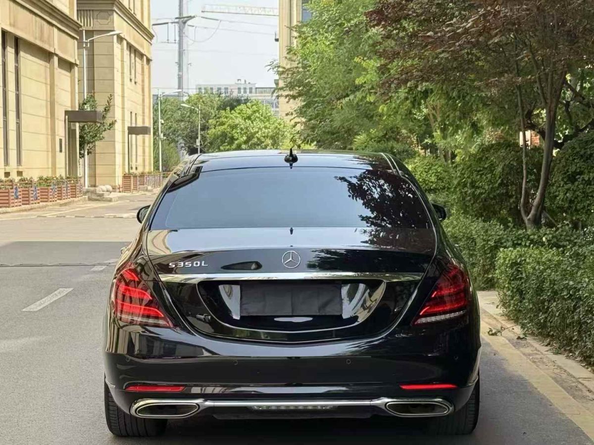 奔馳 奔馳S級(jí)  2021款 S 450 L圖片