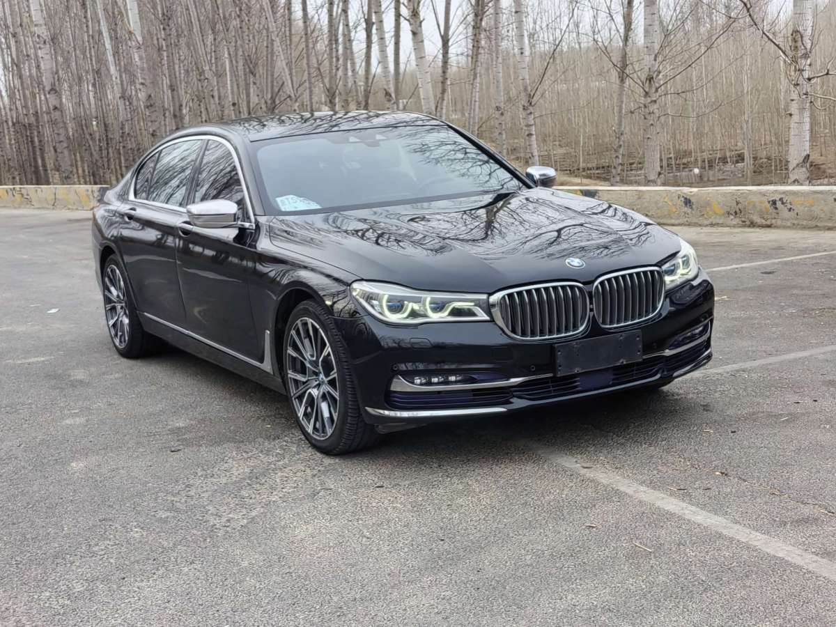 寶馬 寶馬7系  2017款 740Li xDrive 豪華型圖片