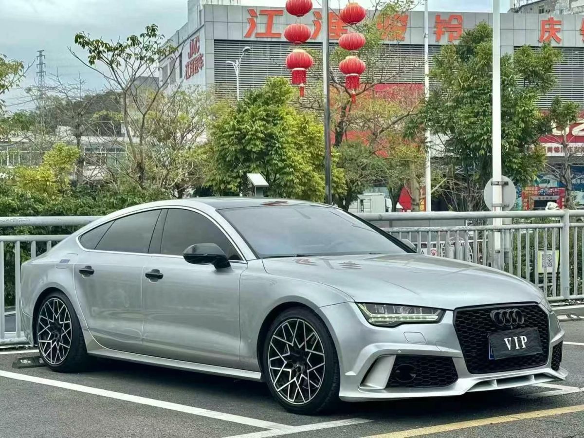 奧迪 奧迪A7  2017款 35 TFSI 時(shí)尚型圖片
