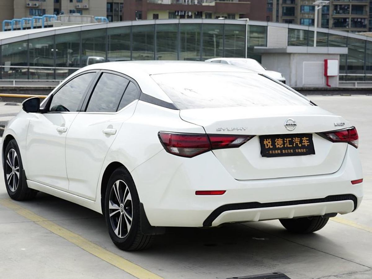 日產(chǎn) 軒逸  2021款 1.6L XL CVT悅享版圖片