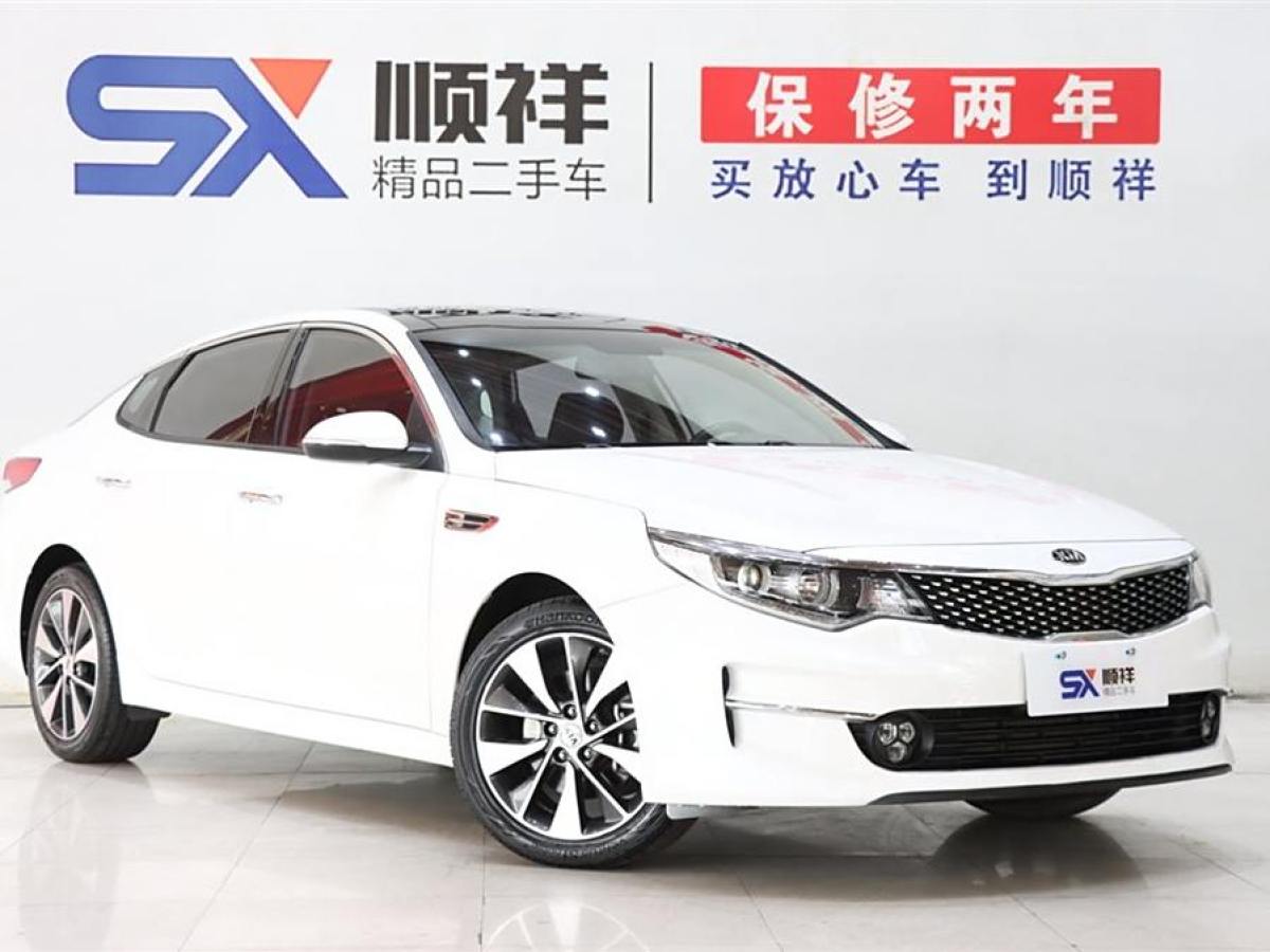 起亞 K5  2017款 2.0L 自動15周年特別版LUX圖片