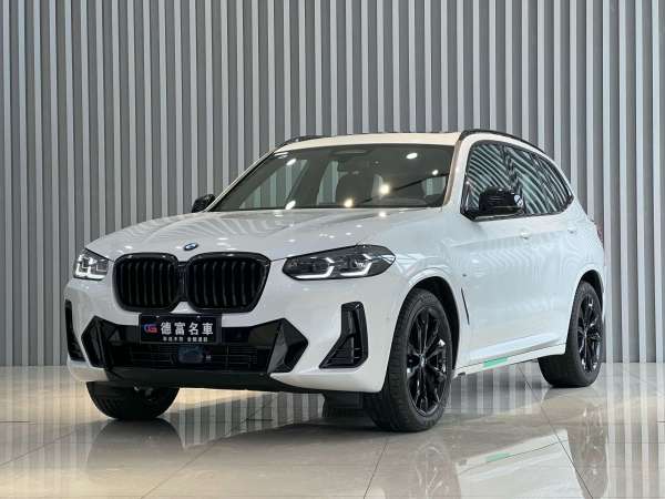 宝马 宝马X3  2022款 xDrive30i 尊享型 M曜夜套装