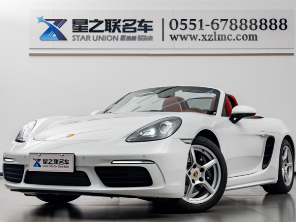 保时捷 718  2022款 Boxster 2.0T