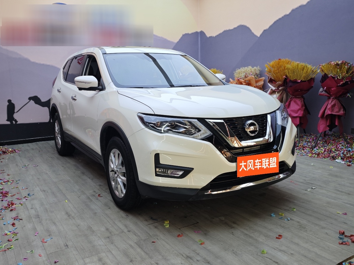 日產(chǎn) 奇駿  2021款 2.0L CVT 2WD XL Premium尊享紀(jì)念版圖片