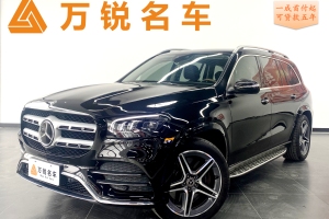 奔驰GLS 奔驰 GLS 450 4MATIC豪华型