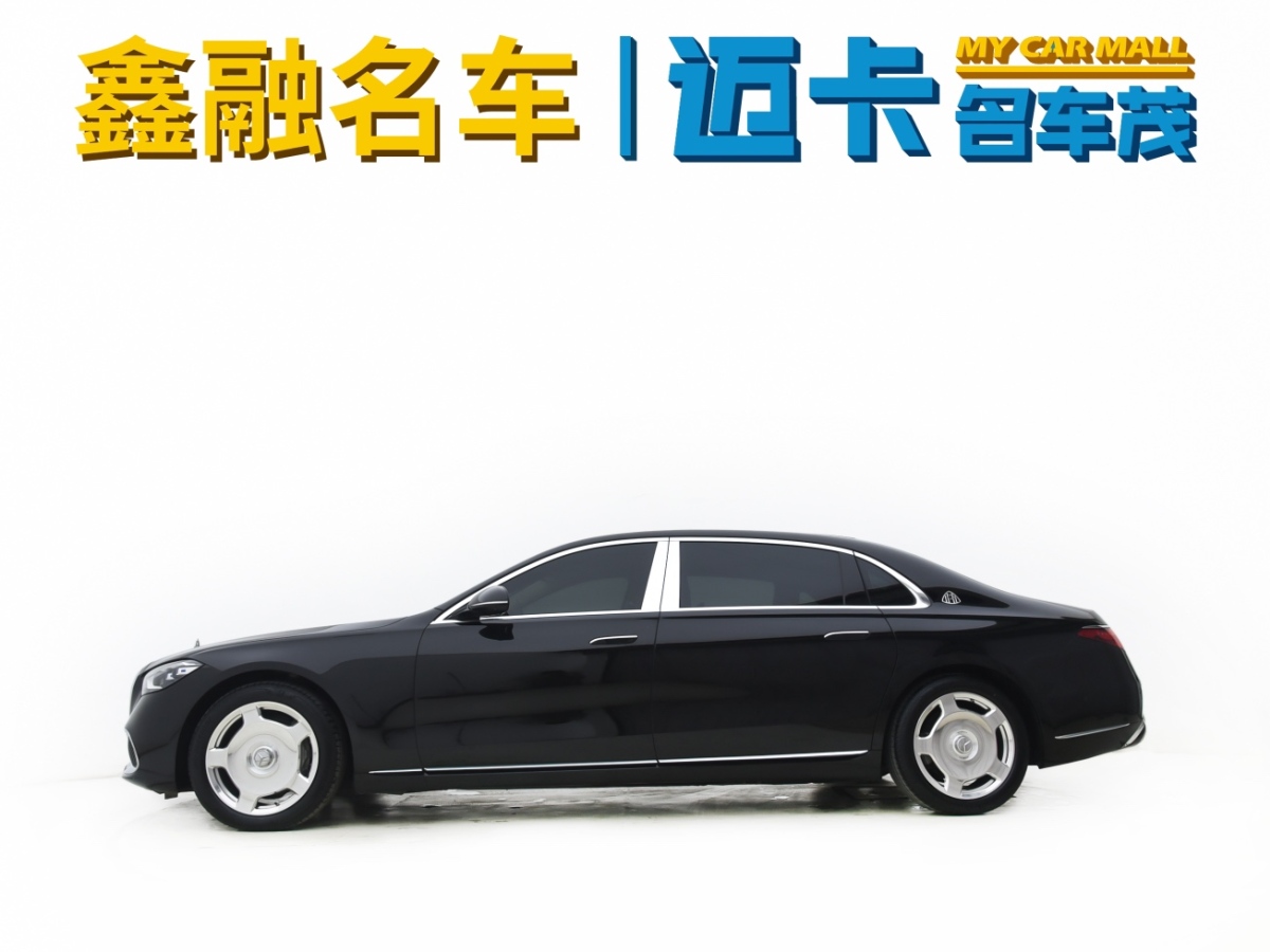 2022年4月奔馳 邁巴赫S級  2022款 S 480 4MATIC 智臻特別版