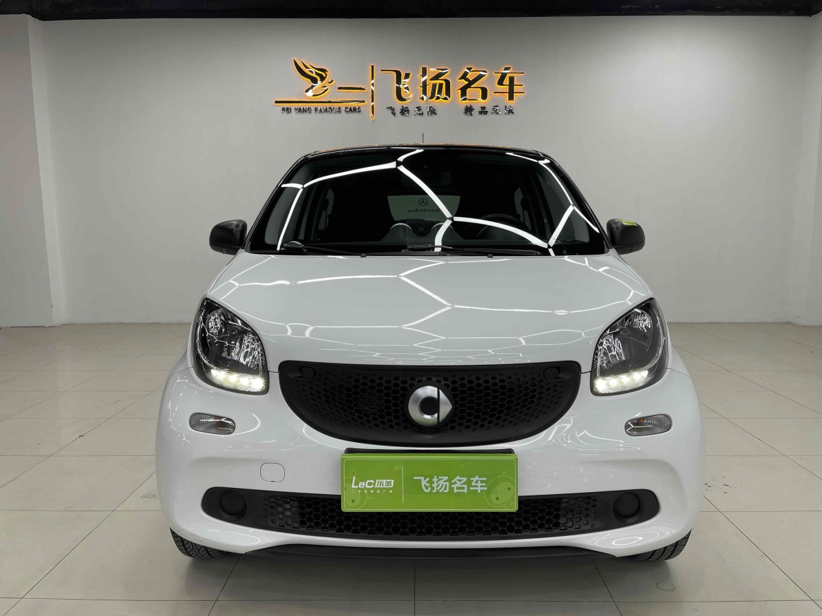 smart forfour  2016款 1.0L 52千瓦靈動(dòng)版圖片