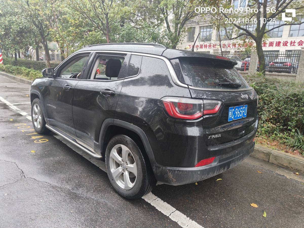 Jeep 指南者  2019款 200T 自動家享-互聯(lián)大屏版圖片