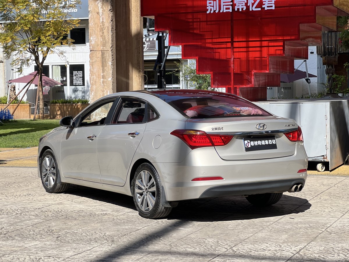 現(xiàn)代 名圖  2014款 1.8L 自動尊貴型DLX圖片