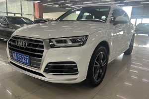 2021年6月奥迪 奥迪Q5L  改款 40 TFSI 荣享进取型