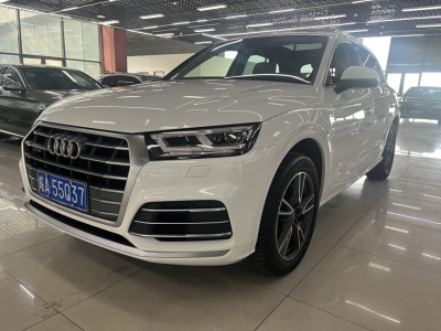 2021年6月 奥迪 奥迪Q5L 改款 40 TFSI 荣享进取型图片