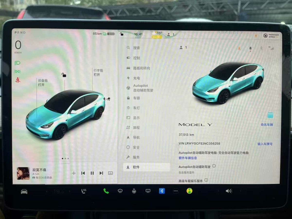 特斯拉 Model 3  2022款 Performance高性能全輪驅動版圖片