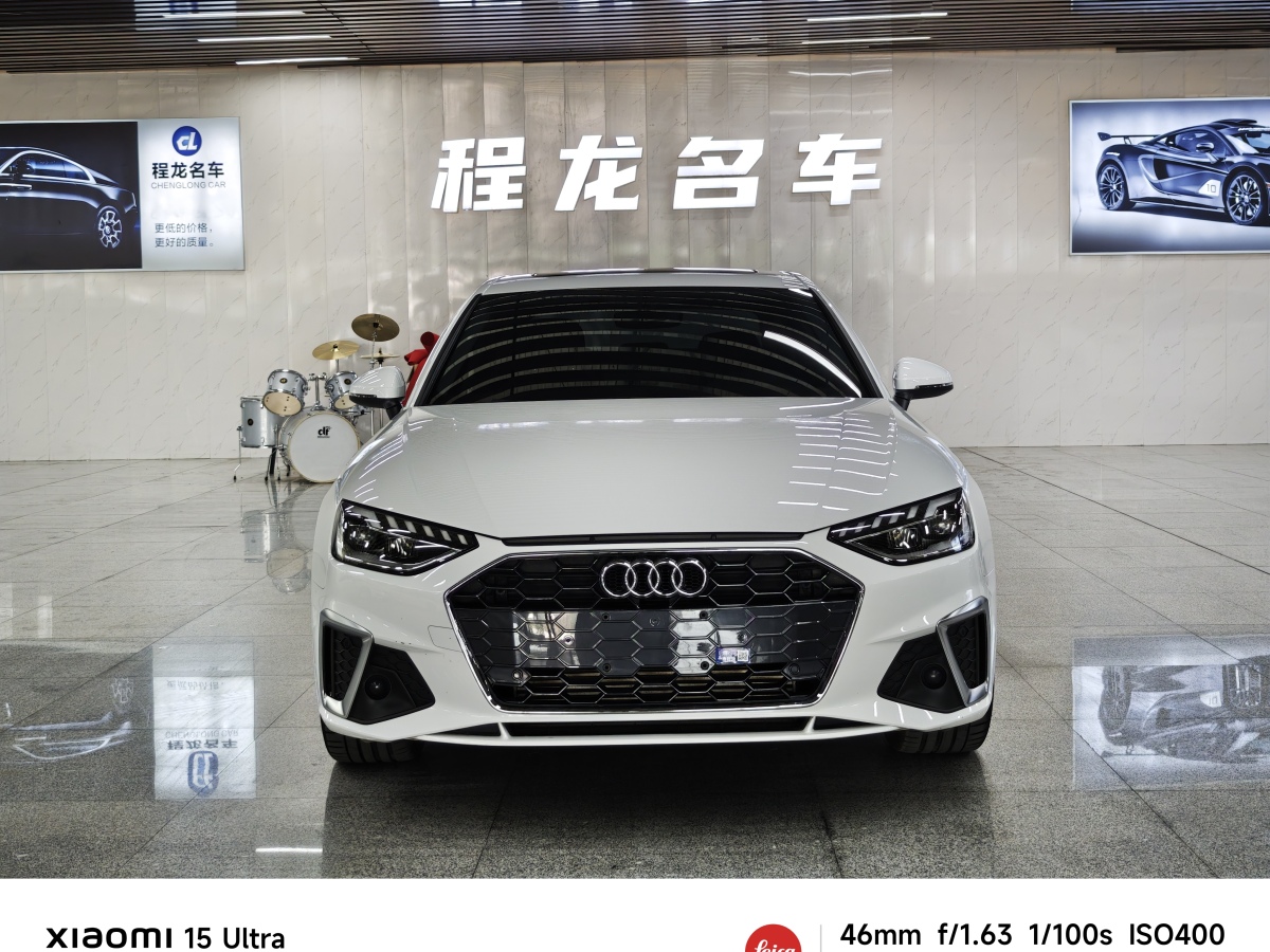 奧迪 奧迪A4L  2021款 40 TFSI 進(jìn)享人生版圖片