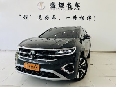 2022年6月 大眾 攬境 改款 380TSI 四驅(qū)旗艦勝境版 6座圖片