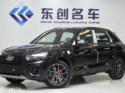 2024年12月 奧迪 奧迪Q5L 45 TFSI 豪華動感型圖片