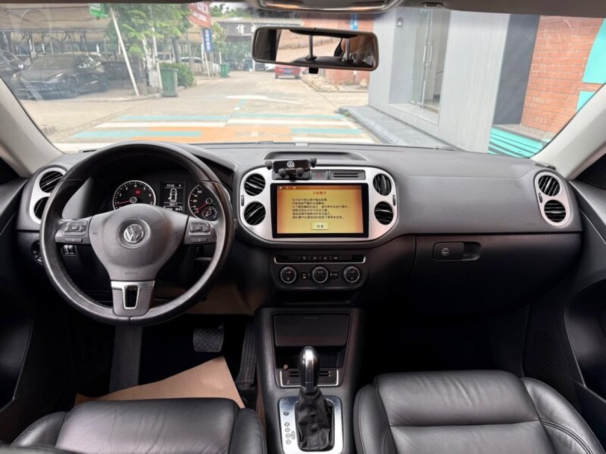 大眾 途觀  2013款 1.8TSI 自動(dòng)兩驅(qū)舒適版圖片