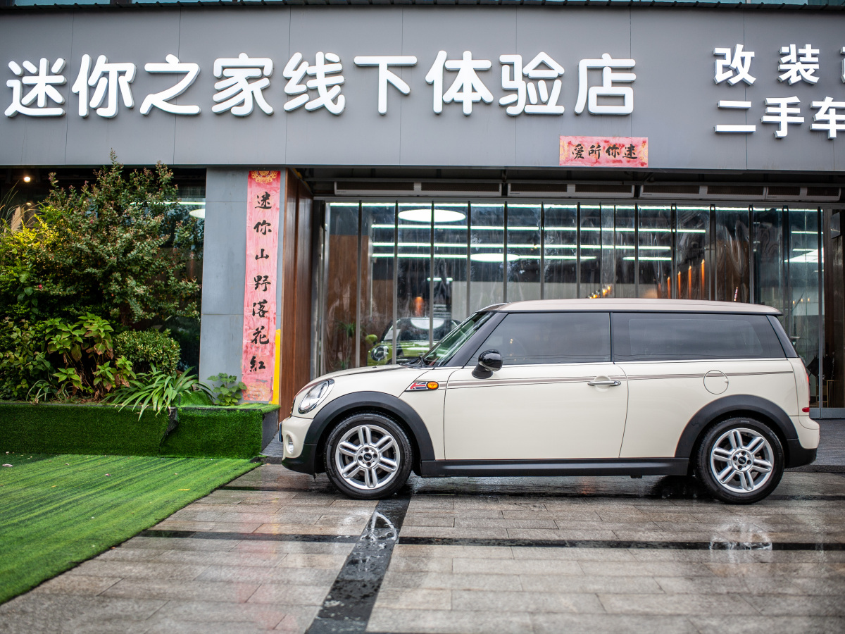 MINI CLUBMAN  2011款 1.6L COOPER Fun圖片